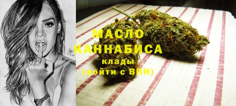 KRAKEN ONION  Верхняя Салда  ТГК THC oil 